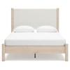Cadmori B2615B12 6 pc Queen Panel Bedroom Set image 7
