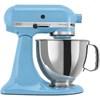 Artisan 5-Quart Stand Mixer (KSM150PSCL) image 1
