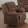 Bailey Rocker Fabric Recliner (51027) image 2