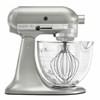 Artisan Design 5-Quart Stand Mixer (KSM155GBSR) image 1