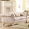 Chambord Stationary Fabric Loveseat (18289-2) image 1