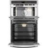 27-inch, 4.3 cu. ft. Built-in Combination Wall Oven with Convection (PK7800SKSS) image 2