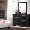 8-Drawer Dresser (R-Dresser/Mirror) image 1