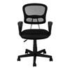 Office Chair (I 7260) image 2