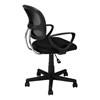 Office Chair (I 7260) image 3