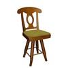 Counter Height Stool (BS-597C) image 1