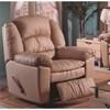 Randy Rocker Fabric Recliner (90672-02) image 1
