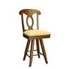 Counter Height Stool (BS-586C) image 1