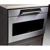 24-inch, 1.2 cu. ft. Built-In Drawer Microwave (SMD2477ASC) image 1