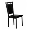Dining Chair (C 1241) image 1