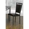 Dining Chair (C 1241) image 2