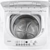 2.1 cu. ft. Portable Washer (HLPW028BXW) image 3