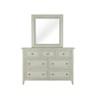 Raelynn Dresser Mirror (B4220-42) image 1