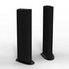 Floorstanding Speaker (Triton Two+ Tower) image 1