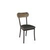 Bean Dining Chair (30268_52-86-HP) image 1
