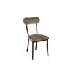 Bean Dining Chair (30268_52-86) image 1