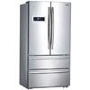 36-inch, 20.85 cu. ft. Counter-Depth French 4-Door Refrigerator (HRF3601F) image 2