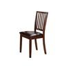 Dining Chair (HH12078-111-S) image 1