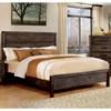 Rexburg Queen Panel Bed (CM7382Q-BED) image 2