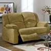 Causeuse inclinable Dane en tissu (Dane 46066-53 Causeuse inclinable) image 1