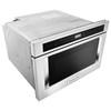 24-inch, 1.2 cu. ft. Under-Counter Microwave Oven Drawer (KMBD104GSS) image 9