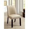 Cimma Dining Chair (CM3556SC-2PK) image 4