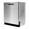 Built-in Dishwasher with Brushless DC™ Motor (DWT81800SSIH) image 4