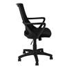 I 7267 Office Chair image 4