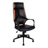 I 7271 Office Chair image 1