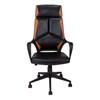 I 7271 Office Chair image 2