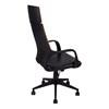 I 7271 Office Chair image 3