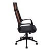 I 7271 Office Chair image 4