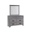 Sarter 6-Drawer Dresser (B4760-1) image 2