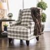 Christine Stationary Fabric Accent Chair (SM8280-CH) image 1