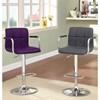 Varvara Adjustable Height Stool (CM-BR6917PR) image 2
