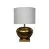 Imperial Table Lamp (Imperial 013-0521TL Table Lamp) image 1