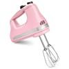 5 Speed Hand Mixer (KHM512GU) image 1