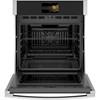 27-inch, 4.3 cu.ft. Built-in Single Wall Oven with Convection Technology (PKS7000SNSS) image 2