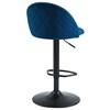 Sataro Adjustable Height Stool (203-270BLU) image 3