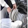 Built-in Dishwasher with Sanitize Option (GDT665SSNSS) image 12