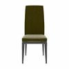 Downtown Dining Chair (CNN051459L09MNA) image 1