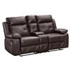McKenzie Reclining Leather Loveseat with Console (HH5018) image 1