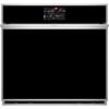 30-inch, 5.0 cu.ft. Built-in Single Wall Oven with True European Convection (ZTS90DSSNSS) image 2