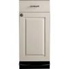 15-inch Built-in Trash Compactor (UCG1510NII) image 1