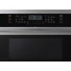 30-inch, 7.0 cu.ft. Built-in Combination Oven with Wi-Fi Connectivity (NQ70T5511DS/AA) image 5