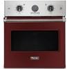27-inch 4.1 cu.ft. Built-in Wall Single Oven with  TruConvec™ Convection (VSOE527RE) image 1