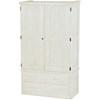 2-Drawer Armoire (C7016-BX) image 1