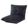 Baxford Stationary Fabric Accent Chair (A3000275) image 1