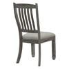 Granby Dining Chair (5627GYS) image 4
