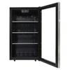 4.5 cu.ft. Freestanding Beverage Center (DBC045L1SS) image 2